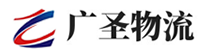 广州到西山区物流公司